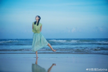 Sebrina Chen Yao