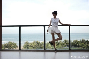 Sebrina Chen Yao