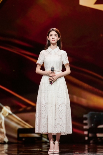 Sebrina Chen Yao