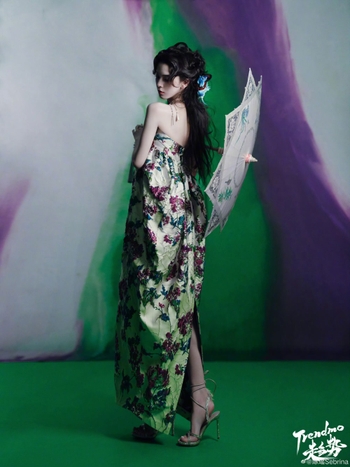 Sebrina Chen Yao
