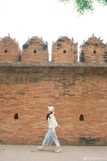 Sebrina Chen Yao