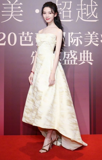 Sebrina Chen Yao