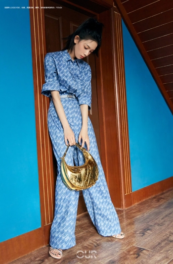 Sebrina Chen Yao