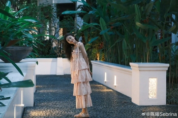 Sebrina Chen Yao