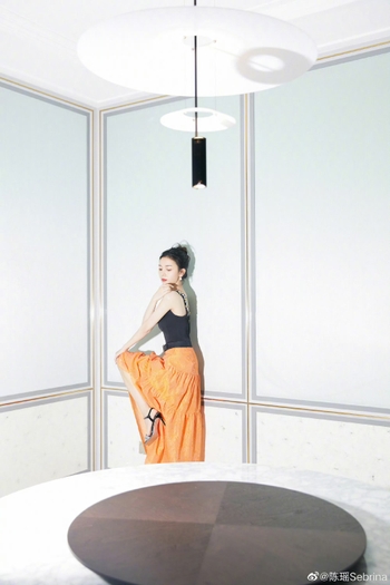 Sebrina Chen Yao