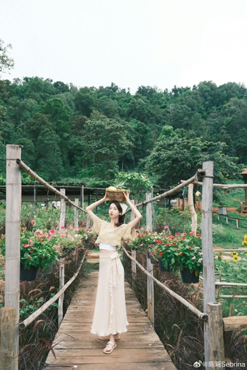 Sebrina Chen Yao