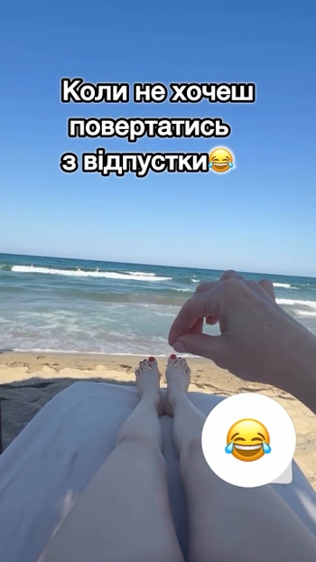 Viktoriya Bulitko