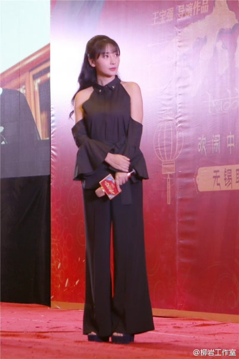 Yan Liu