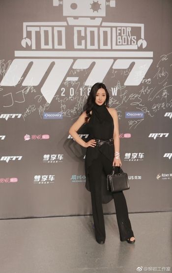 Yan Liu