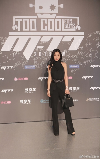 Yan Liu