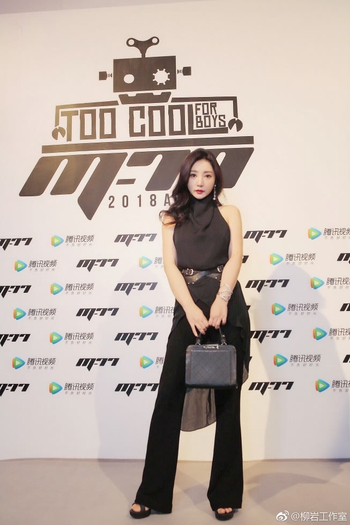 Yan Liu