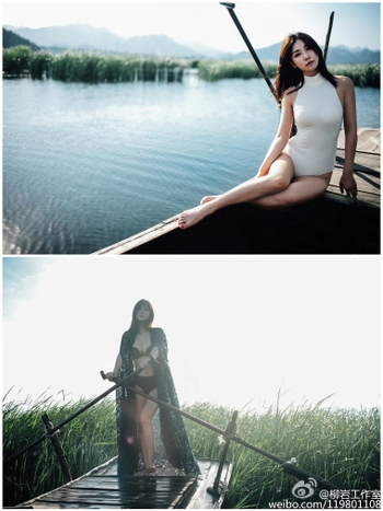 Yan Liu