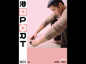  alt="Hsiao-chuan Chang"