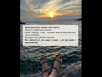  alt="Irena Karpa"