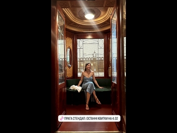  alt="Irena Karpa"