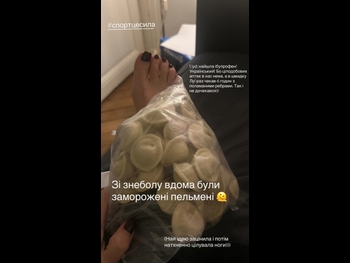  alt="Irena Karpa"