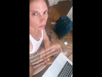  alt="Irena Karpa"