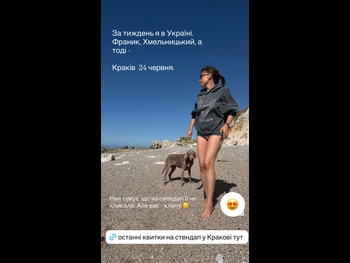  alt="Irena Karpa"