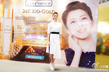 Jeanette Aw