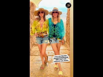  alt="Katherine Kelly Lang"