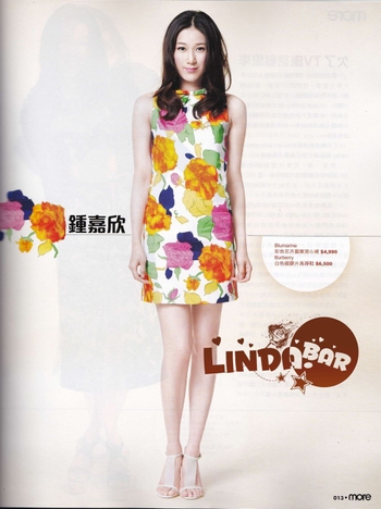 Linda Chung