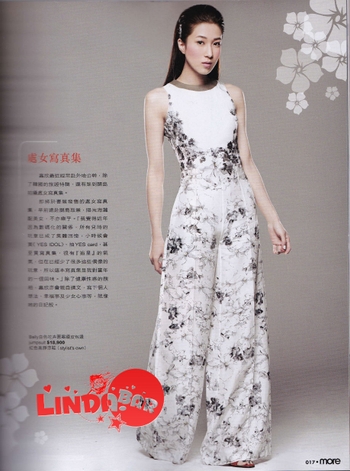 Linda Chung