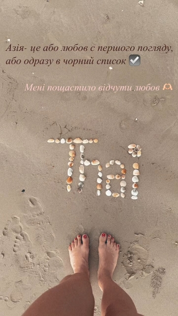 Zlata Ognevich