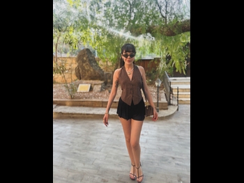  alt="Gaye Su Akyol"