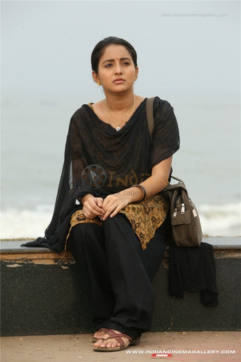 Bhama