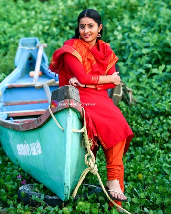 Bhama