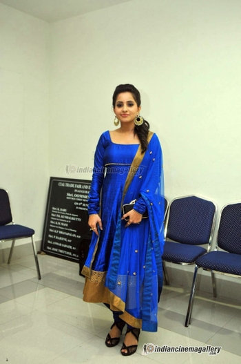 Bhama