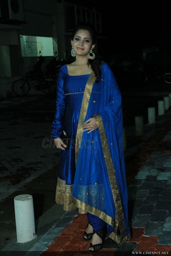 Bhama