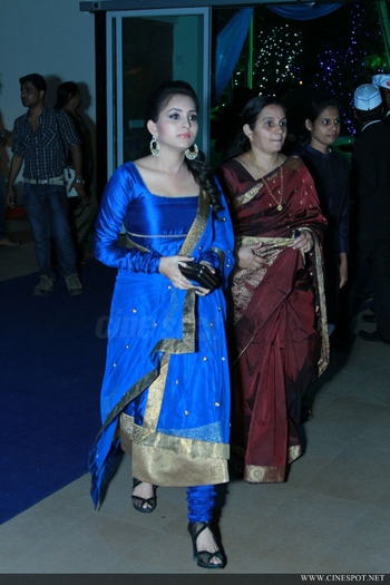 Bhama