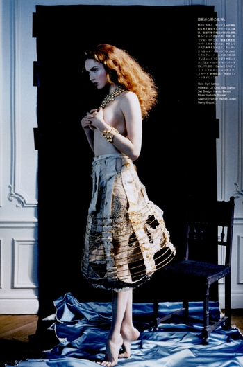 Lily Cole