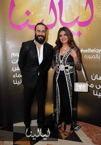 Shatha Hassoun