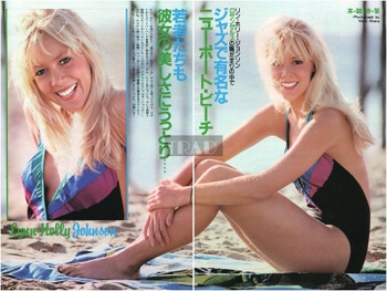 Lynn-Holly Johnson