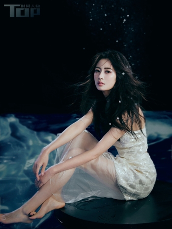 Yuqi Chen