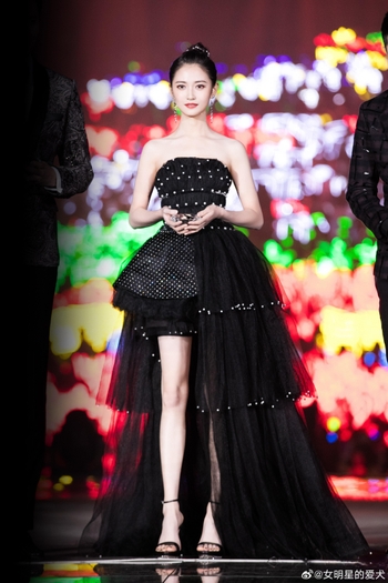 Yuqi Chen