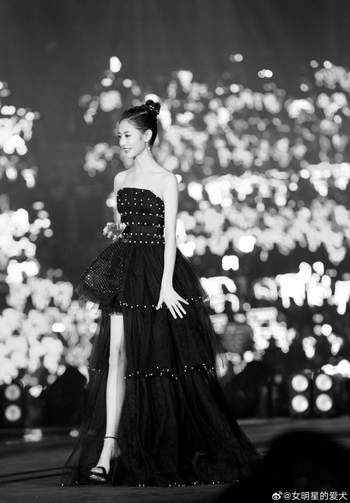 Yuqi Chen