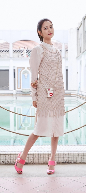 Yuqi Chen