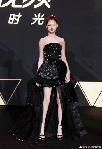 Yuqi Chen