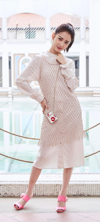 Yuqi Chen