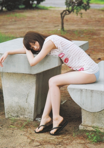 Nanase Nishino