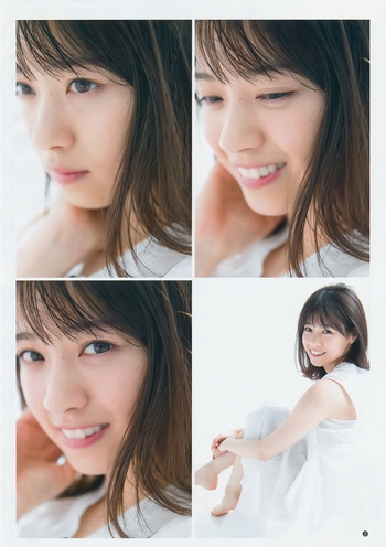 Nanase Nishino