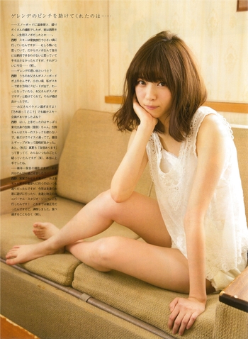 Nanase Nishino