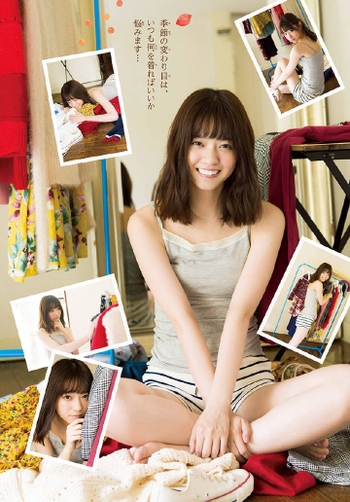 Nanase Nishino