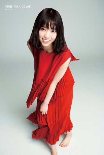 Nanase Nishino