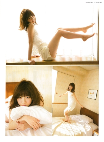 Nanase Nishino