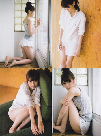 Nanase Nishino