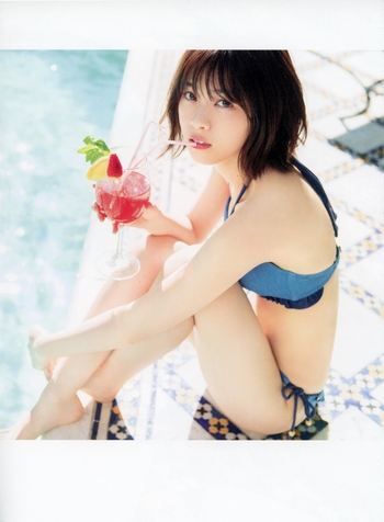 Nanase Nishino